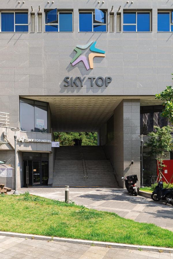 Skytop Hotel Incheon Airport 外观 照片